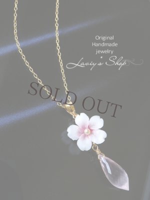 画像3: 高品質ローズクォーツと桜のネックレス