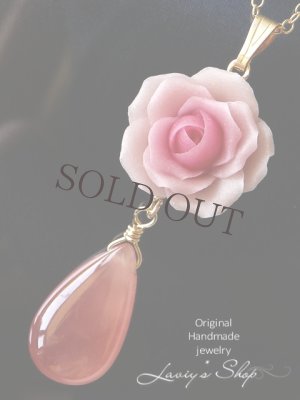 画像3: ペルー産インカローズと薔薇のネックレス