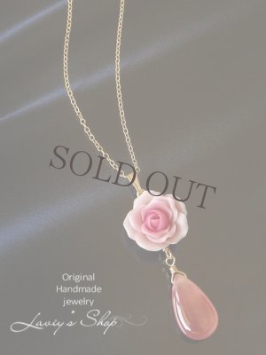 画像2: ペルー産インカローズと薔薇のネックレス