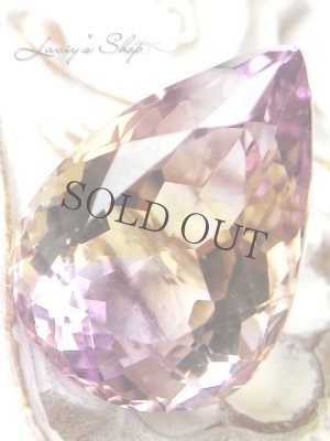 画像6: アメトリン(4,97ct)