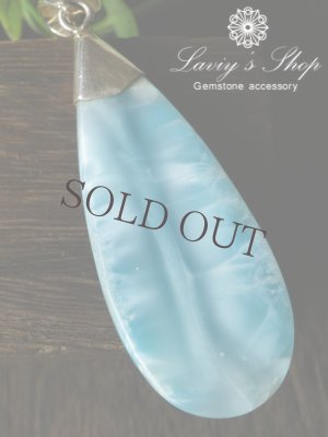 画像6: 新入荷！逸品特大高品質ラリマールのペンダントトップ(27g)