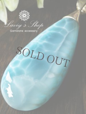 画像8: 新入荷！逸品特大高品質ラリマールのペンダントトップ(27g)