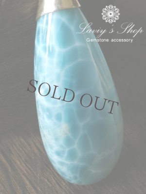 画像4: 新入荷！逸品特大高品質ラリマールのペンダントトップ(27g)