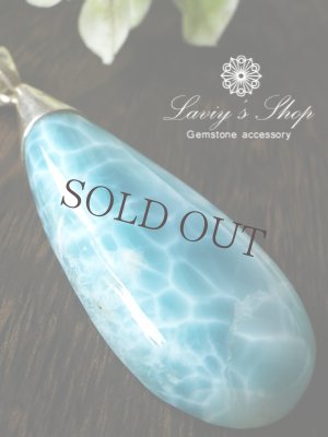 画像7: 新入荷！逸品特大高品質ラリマールのペンダントトップ(27g)