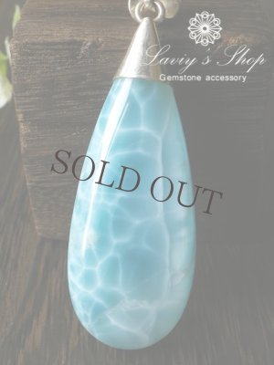 画像2: 新入荷！逸品特大高品質ラリマールのペンダントトップ(27g)