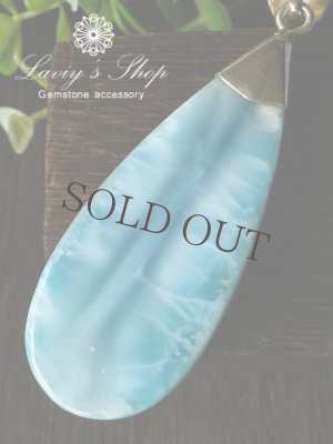 画像5: 新入荷！逸品特大高品質ラリマールのペンダントトップ(27g)