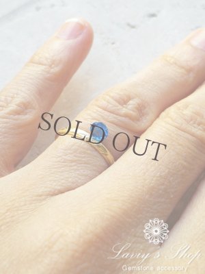 画像6: 稀少サイズ！アウイナイト(0,210ct.)