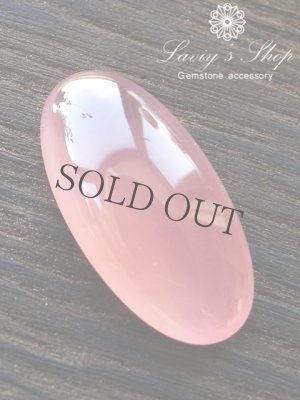 画像3: 北海道産インカローズ(2,81ct.)