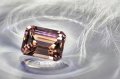 希少カラー/ブラジル産インペリアルアパタイト(1,95ct)