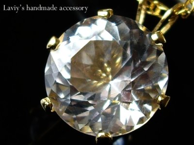 画像1: 宝石ハーキマーダイヤモンドの1粒ネックレス