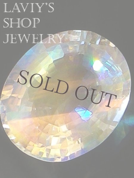 画像2: レインボーアンデシン(3,12ct) (2)
