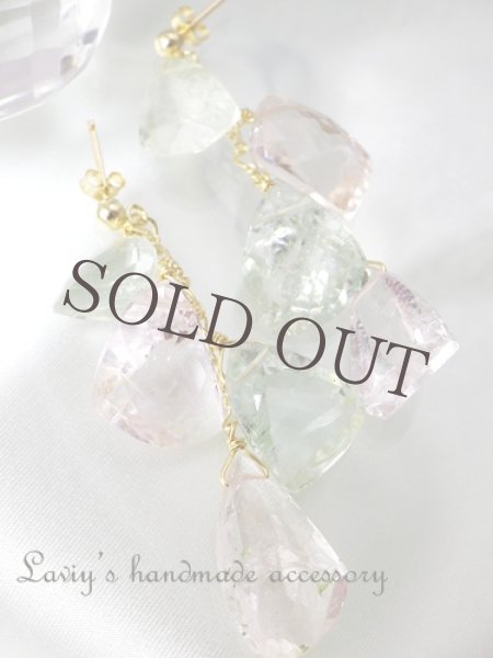 画像2: 2colorベリルのフリンジピアス (2)