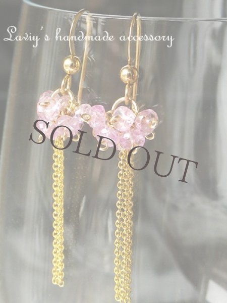 画像2: 非加熱ピンクサファイアのデザインピアス (2)