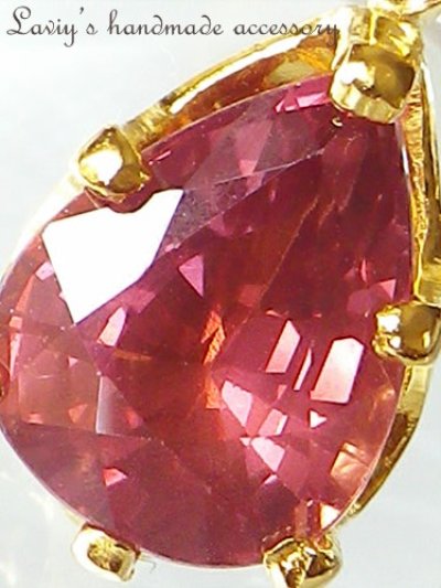 画像1: 宝石薔薇色スピネルの1粒ネックレス