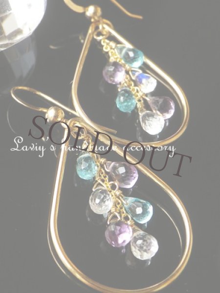 画像3: 紫陽花色Gemブリオレットの大振りモチーフピアス (3)