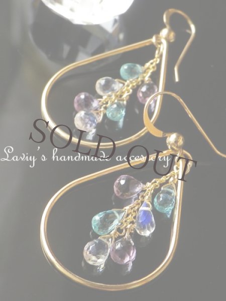 画像2: 紫陽花色Gemブリオレットの大振りモチーフピアス (2)