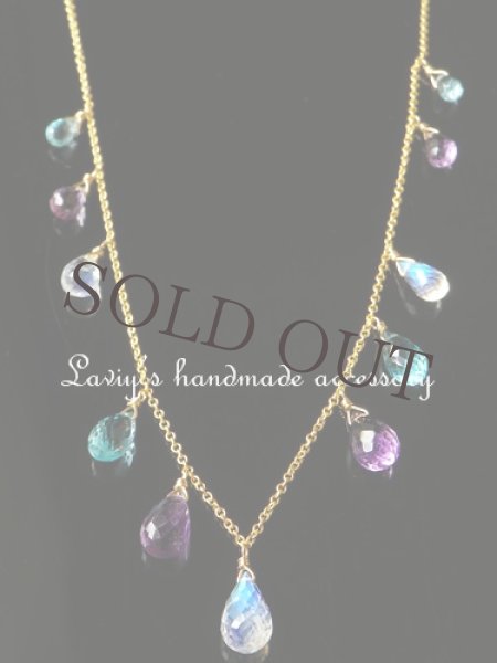 画像5: 紫陽花色Gemブリオレットのアシンメトリーネックレス (5)