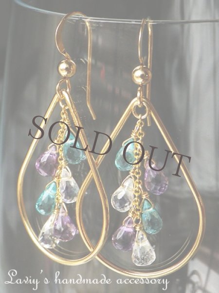 画像4: 紫陽花色Gemブリオレットの大振りモチーフピアス (4)