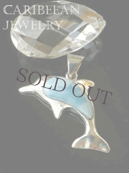 画像3: ラリマールのイルカモチーフペンダントトップ (3)