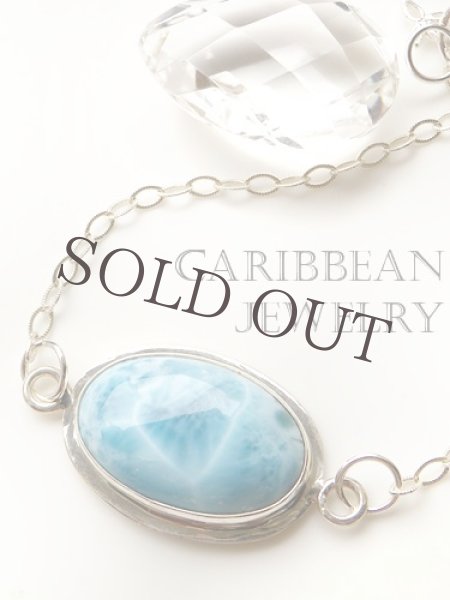 画像2: 高品質ラリマールのデザインブレスレット (2)