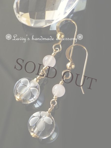 画像2: ミルキーローズクォーツと桜水晶のシンプルピアス (2)