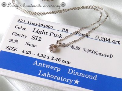 画像2:  ピンクダイヤモンドの１粒ネックレス