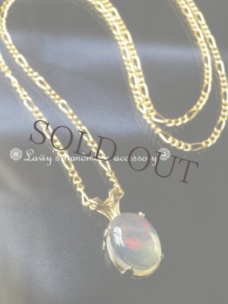 画像4: メキシコオパールカボションの1粒ネックレス (4)