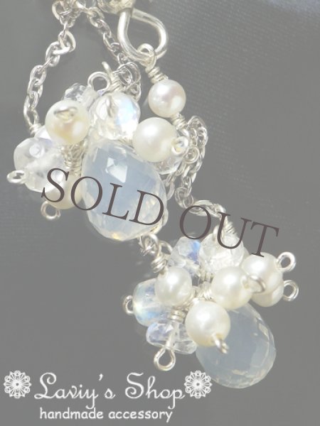 画像3: ウォータームーンとブルームーンのタッセルデザインピアス (3)