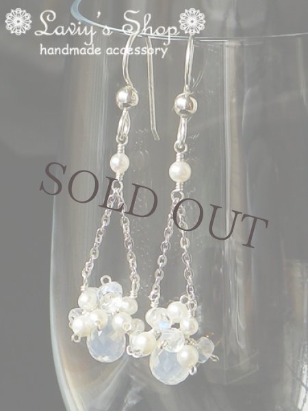 画像4: ウォータームーンとブルームーンのタッセルデザインピアス (4)