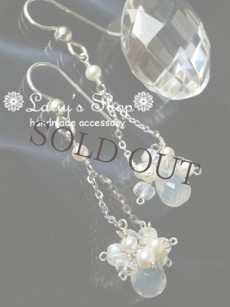 画像2: ウォータームーンとブルームーンのタッセルデザインピアス (2)