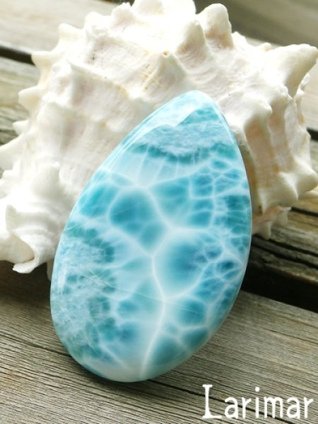 画像2: 特大AAA+ラリマールース(176,8ct) (2)