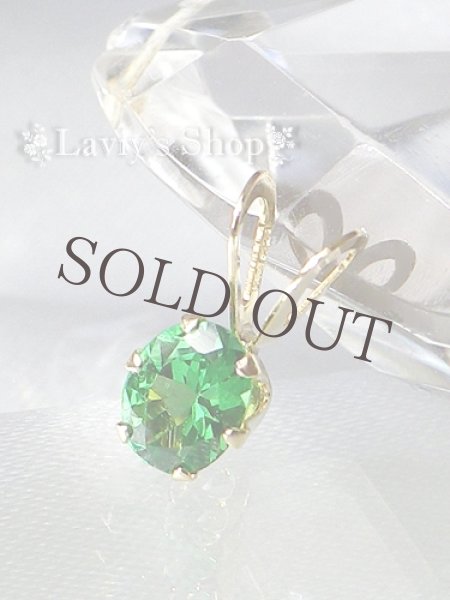 画像2: K14/ネオングリーンツァボライトのペンダントトップ (2)