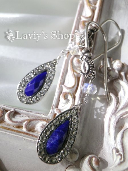 画像3: ラピスラズリ＆ホワイトトパーズチャームのピアス (3)