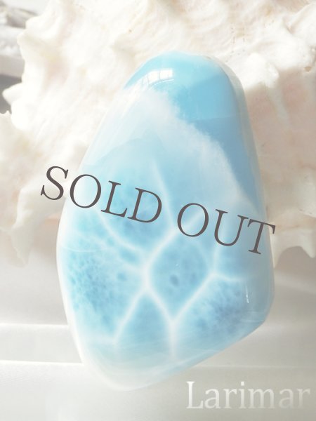 画像2: AAA＋ラリマールース(175,7ct) (2)