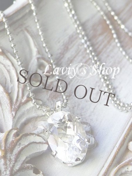 画像3: 特価！宝石ダンビュライトの1粒ネックレス (3)