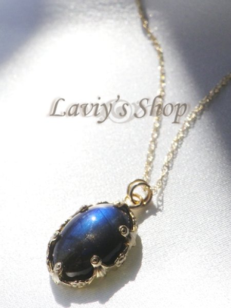 画像5: スペクトロライトの装飾枠ネックレス (5)