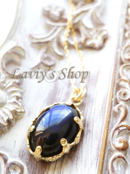 画像3: スペクトロライトの装飾枠ネックレス (3)