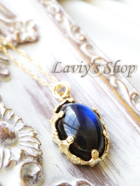 画像4: スペクトロライトの装飾枠ネックレス (4)