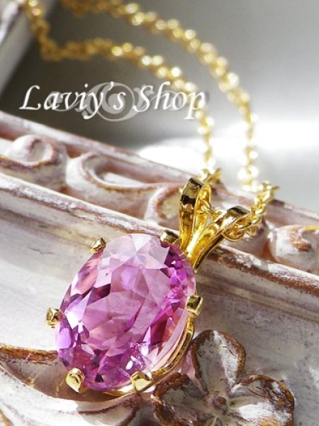 画像2: 美色！宝石クンツァイトの1粒ネックレス (2)