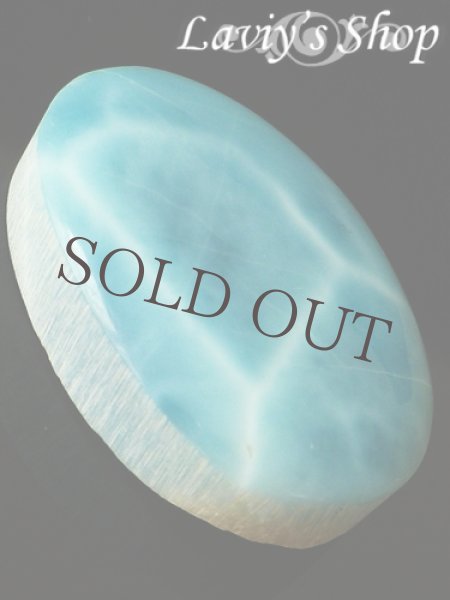 画像3: AAAラリマールース(39,7ct) (3)