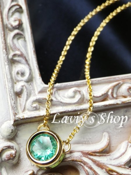 画像5: 非処理/ザンビア産宝石エメラルドの1粒ベゼルデザインネックレス (5)