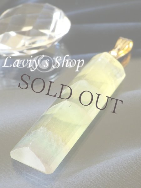 画像4: コレクション級！イエローパーティーフローライトのペンダントトップ (4)