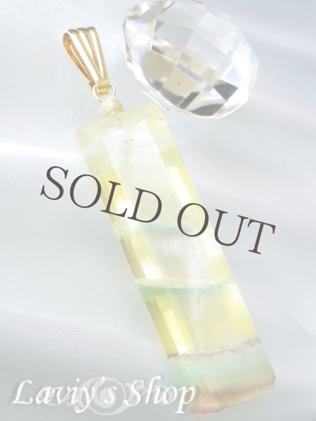 画像2: コレクション級！イエローパーティーフローライトのペンダントトップ (2)