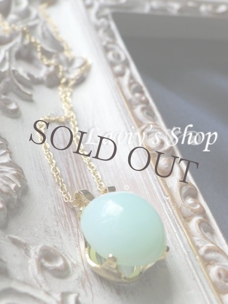 画像5: ペルー産ミルキーブルーオパールの1粒ネックレス (5)