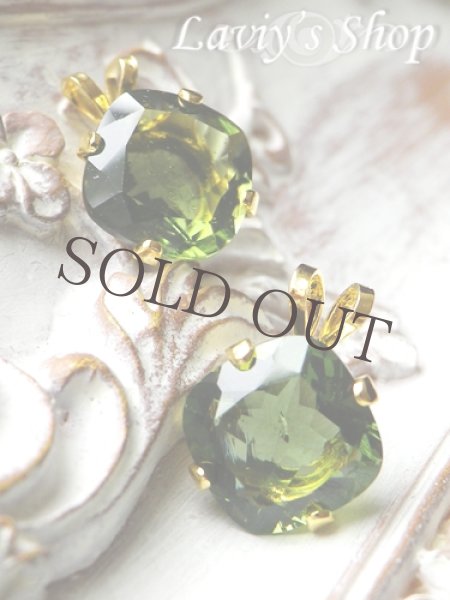 画像3: 宝石モルダバイトのペンダントトップ(大き目スクエア) (3)