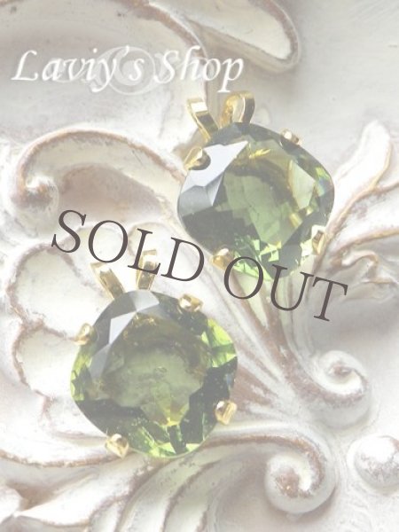 画像2: 宝石モルダバイトのペンダントトップ(大き目スクエア) (2)