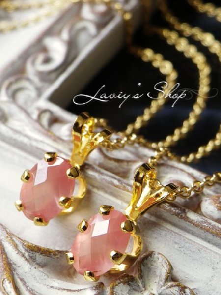 画像5: レアカット！北海道産インカローズのプチネックレス (5)