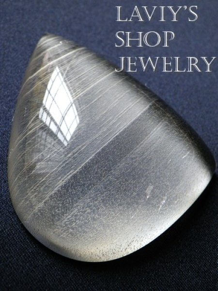 画像4: レムリアンシードクリスタル(100,0ct.) (4)