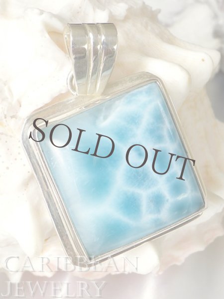 画像7: 高品質濃厚ブルーラリマールのペンダントトップ (7)