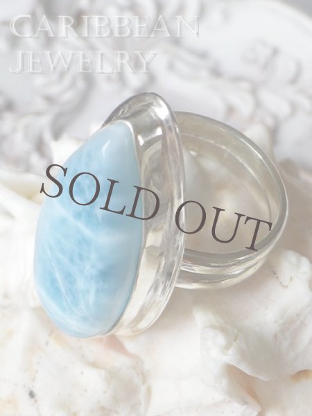 画像7: 高品質大粒雫ラリマールのンリング (7)